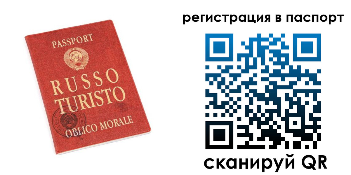 форма 3 в Еманжелинске